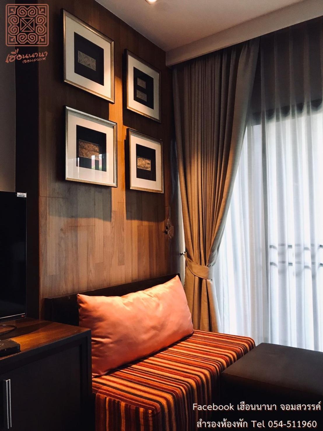 Hotel Huern Nana Jomsawan Phrae Exteriér fotografie
