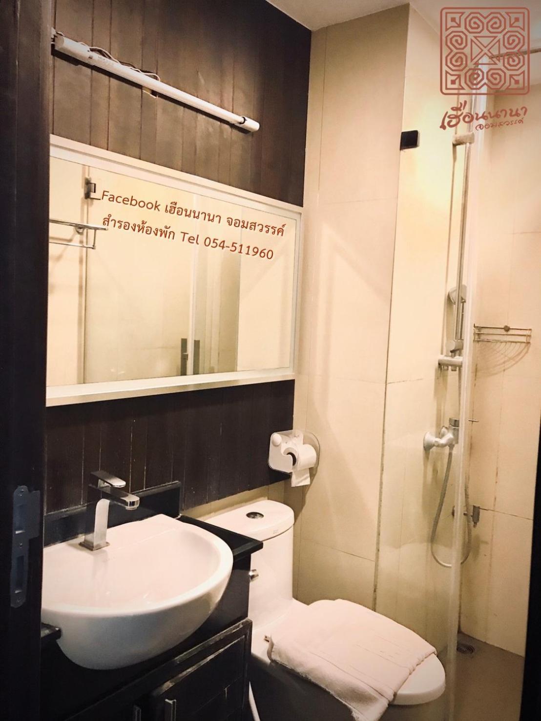 Hotel Huern Nana Jomsawan Phrae Exteriér fotografie