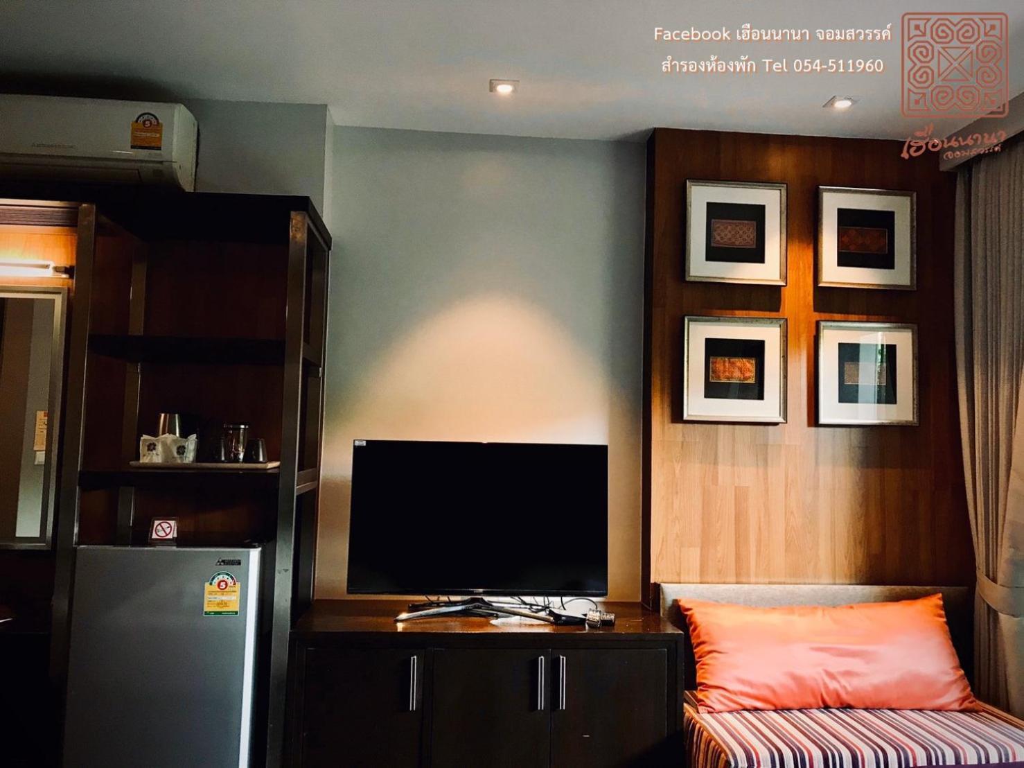 Hotel Huern Nana Jomsawan Phrae Exteriér fotografie